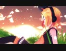【MMD】Sour式鏡音リンで『ロスタイムメモリー』