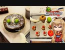 【Cooking Simulator】これでも真面目にやろうとはしたんだよ？-4-【マキ,ささら,ヒメ・ミコト実況】