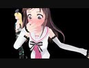 【紳士MMD】アイちゃんに謝って、もう一度踊ってみた。【VTuber】
