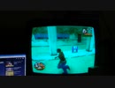 traté de pasar el nivel de los aviones del GTA San Andreas.