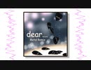 【アイマスRemix】 dear… 【Metal Remix】