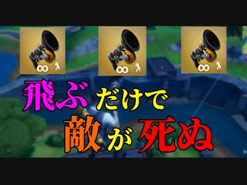 人気の グライダーガン 動画 5本 ニコニコ動画