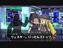 【卓M@s】GM貴音と月見亭の冒険者達 セッション6-3【SW2.0】