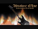 【アイマスRemix】 Absolute NIne 【Reincarnation Metal Remix】