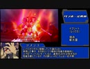 ［ダンボール戦機シリーズ］ラスボスまとめ［装甲娘］［ネタバレ］2020年7月25日現在