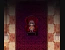 【ゆっくり実況】ラスボスかあんたは『aria'sstory』part11