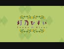 HSI姉貴と何の関係も無いVtuberの自己紹介