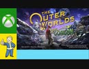 XBOXユーザーがXbox Games Showcaseを見ながら喋る【前編】