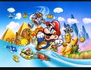 【ゲームボーイマリオランド】フィールド曲をオーケストラ風にアレンジしてみた
