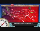 E-7 【決戦！南太平洋海戦】Houston 丁掘り
