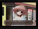 【ぴゅあぴゅあ】#15 犬耳と猫耳と過ごす【耳としっぽのものがたり】