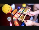 「Pretender」を家にあったゴミで叩いてみた【Official髭男dism】