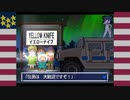 祝☆アメリカ開通！NYN電鉄.mp6
