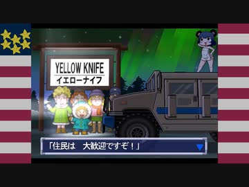 祝☆アメリカ開通！NYN電鉄.mp6