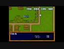 （SFC）鋼鉄の騎士Ⅰ　プレイ動画25　by　KANAN