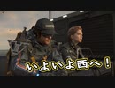 【Death Stranding】まったりクール便 Part 42【実況】