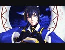 【MMD刀剣乱舞】ベノム【三日月・刀ミュ衣装あり】