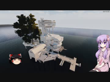 【7 Days to Die】ゆかりとゆっくりの生存日誌 part109【結月ゆかり実況】