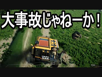 【Satisfactory】ありきたりな惑星工場#20【ゆっくり実況】