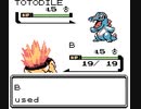【転載TAS】 ポケットモンスター金 Coin Case glitch in 30:01.8