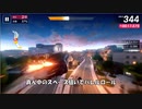 CARHUNT_Apollo N