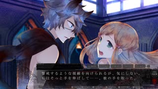 #34【初見実況】もふもふわんにゃんパラダイス（∪＾ω＾）な乙女ゲーをやる【BLACK WOLVES SAGA】