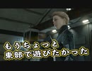 【Death Stranding】まったりクール便 Part 43【実況】