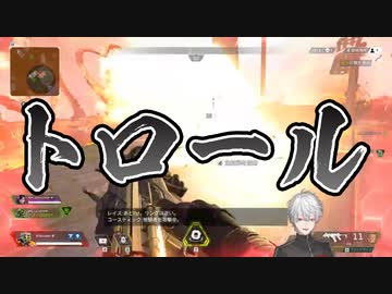 APEX大会で魅せる葛葉の神グレ【にじさんじ】