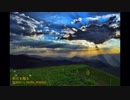 明日を翔る - インスト曲 / フリーBGM