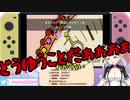 さる時計は全くできないが猿の鳴き声はやたら上手い鳳玲天々