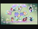 【女性実況】『テイルズオブグレイセスf』をゆるりと実況プレイ part36