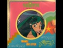 松下丸子 - トライアングル・ラブレター
