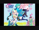【バンブラP】Yo-kai disco(アレンジ)