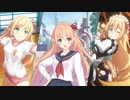 たまちゃんとアリサちゃん