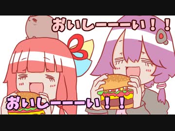 【MGSV】ガンスリンガーゆかりがBIGBOSSになりました#41