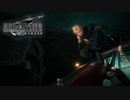 【実況】元ソルジャー（自称）の冒険 part13【FF7R】
