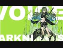 【Arknights】アークナイツ 　ガヴィルボイス集【Gavial】