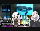 【beatmaniaIIDX】好きにやるだけDJあかり【VOICEROID実況】