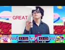 ARuFaのグルメレース