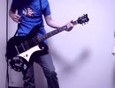 【BUCK-TICK】「BOY septem peccata mortalia」を弾いてみた【アトム 未来派 No.9】