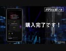 【浜崎あゆみ無観客ライブ】新曲『オヒアの木』を初披露！『ayumi hamasaki PREMIUM LIMITED LIVE A～夏ノトラブル～』｜7月25日(土)よる7時〜アベマで独占配信！