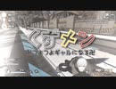 【くずメン】卍つよつよギャルになる卍【APEX】