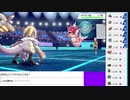 2020年07月21日【ポケモン剣盾】マイナーポケモンを輝かせる【放送アーカイブ】