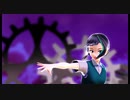 【MMD】劣等上等(ヒメヒナ)【鱗堂ブラウ】