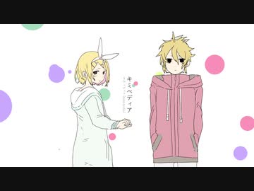 【悠xしろ】キミペディア　歌ってみたたたた