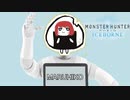 ロボットと化したまるひこ【総集編】