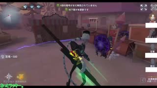 【偽実況】鶯丸さんの第五日記３