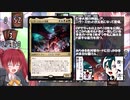 【ハチナイ×MTG】八月のシンデレラマジック 11回表