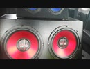 1100Wのウーファー鳴らしてみた【ヘッドホン・イヤホン推奨】