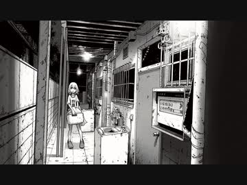 メイビーメイビー / 重音テト